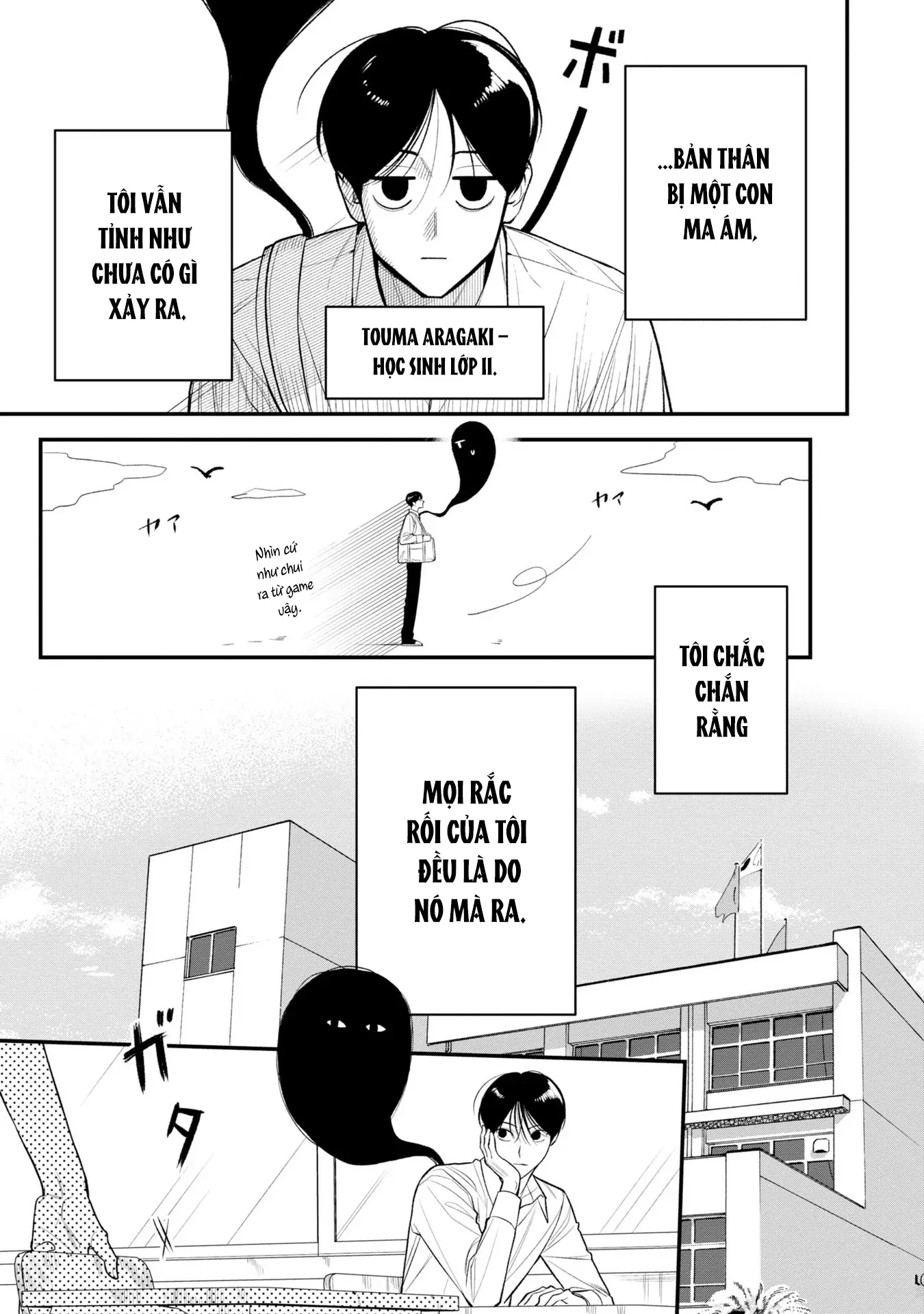 Bé Ma Tình Yêu Chapter 1 - 5