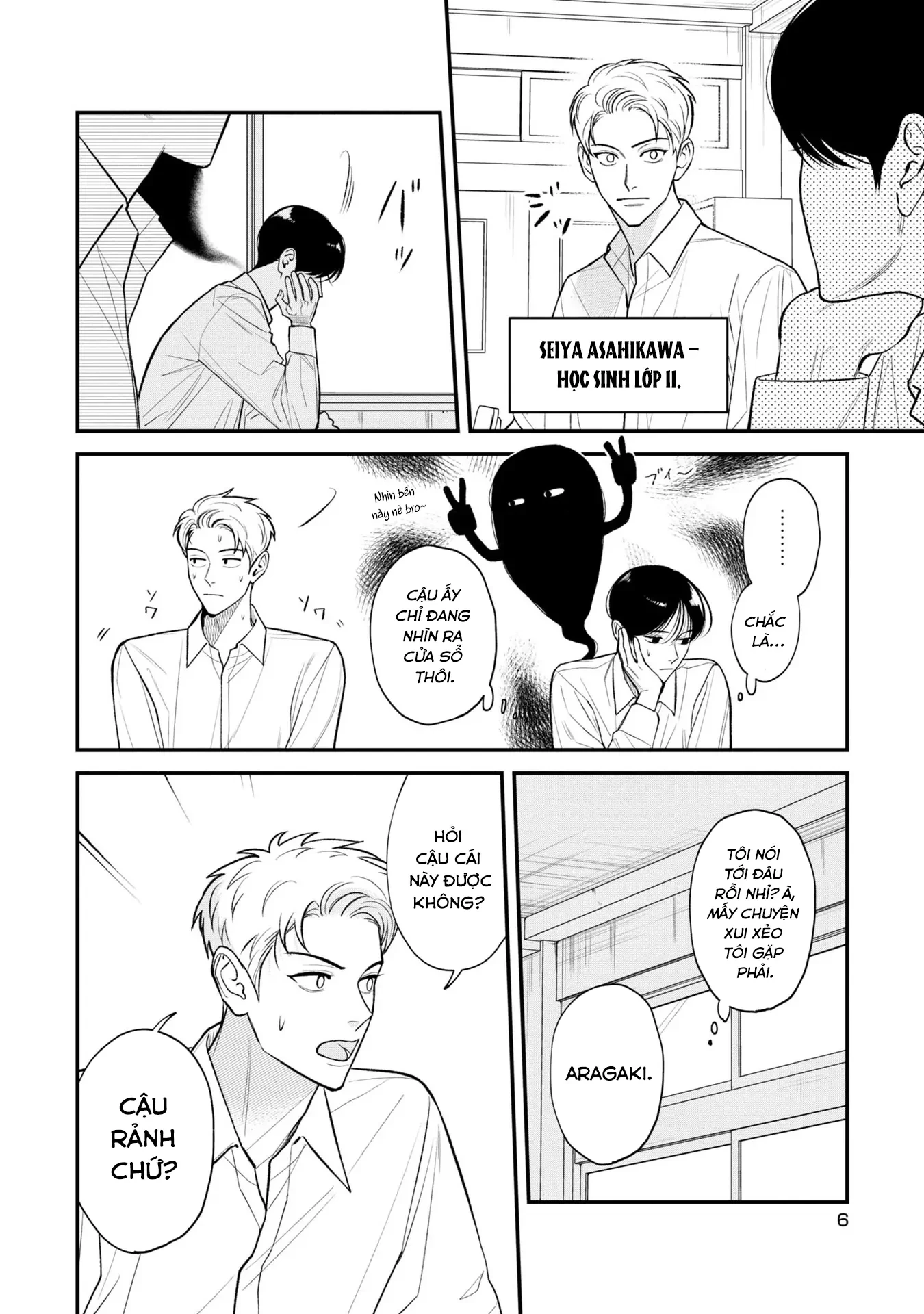 Bé Ma Tình Yêu Chapter 1 - 6