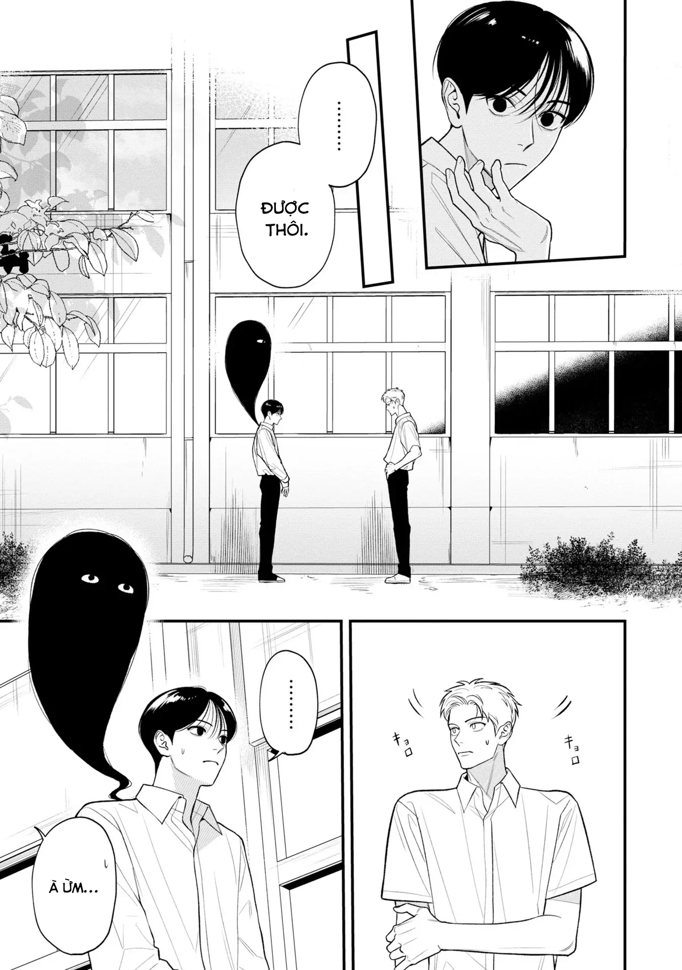 Bé Ma Tình Yêu Chapter 1 - 7