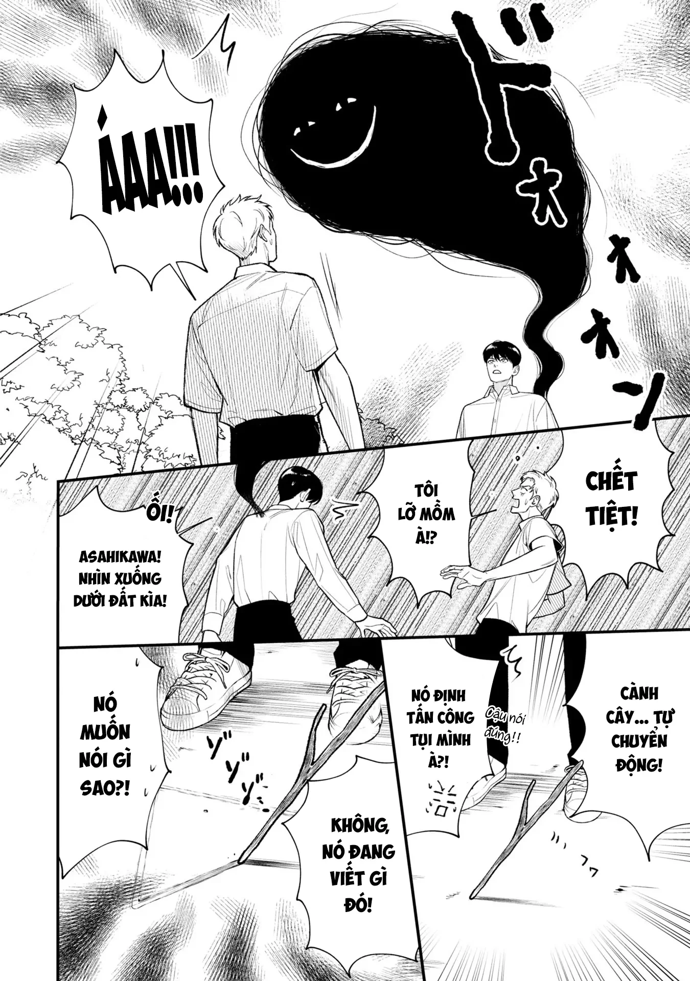 Bé Ma Tình Yêu Chapter 1 - 12