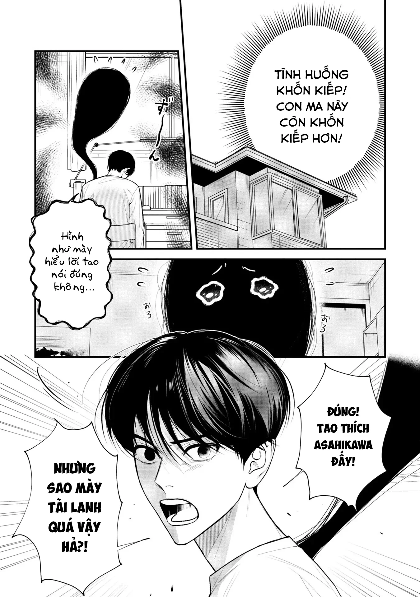 Bé Ma Tình Yêu Chapter 1 - 15