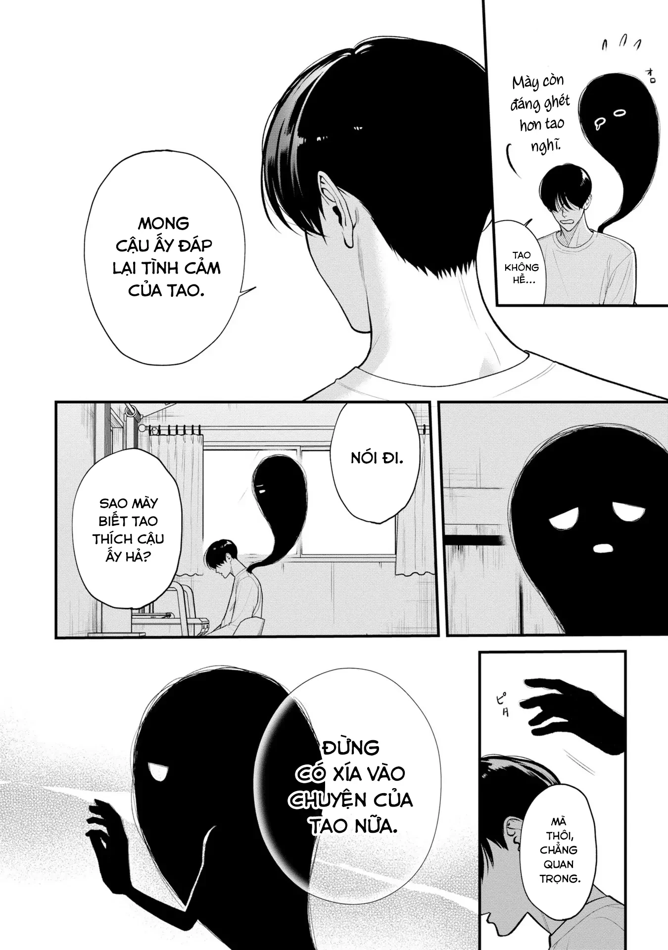 Bé Ma Tình Yêu Chapter 1 - 16