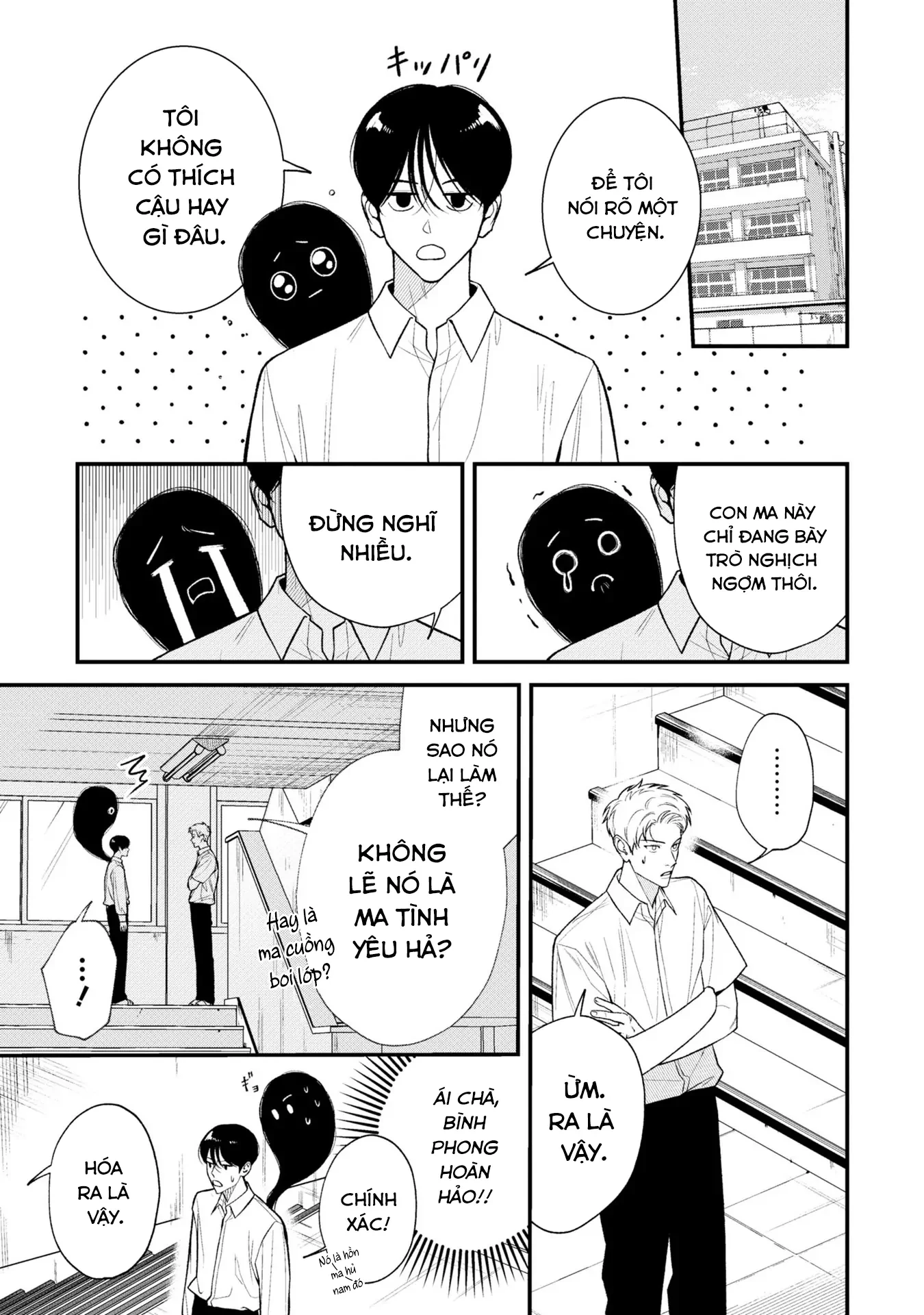 Bé Ma Tình Yêu Chapter 1 - 17