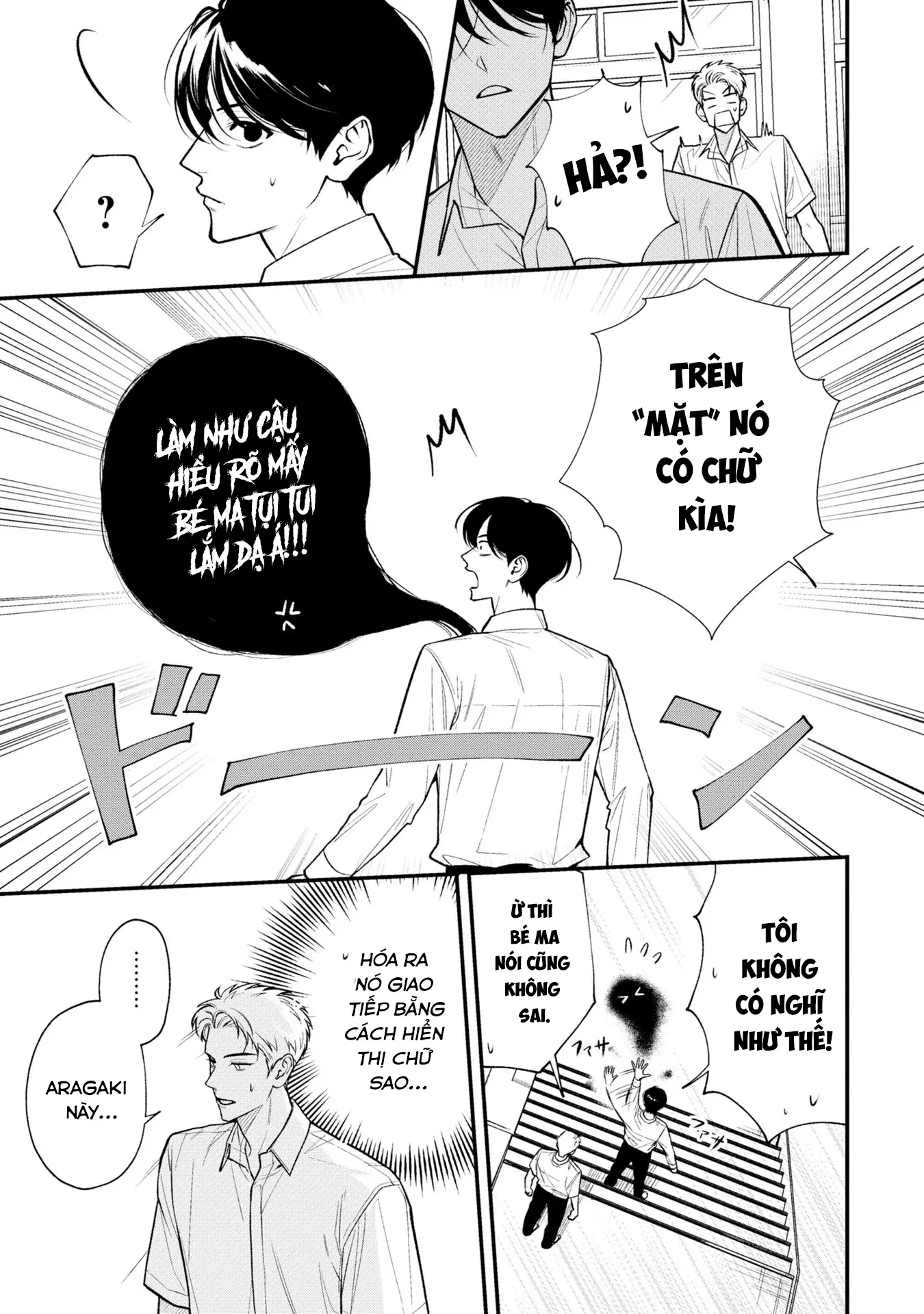 Bé Ma Tình Yêu Chapter 1 - 21