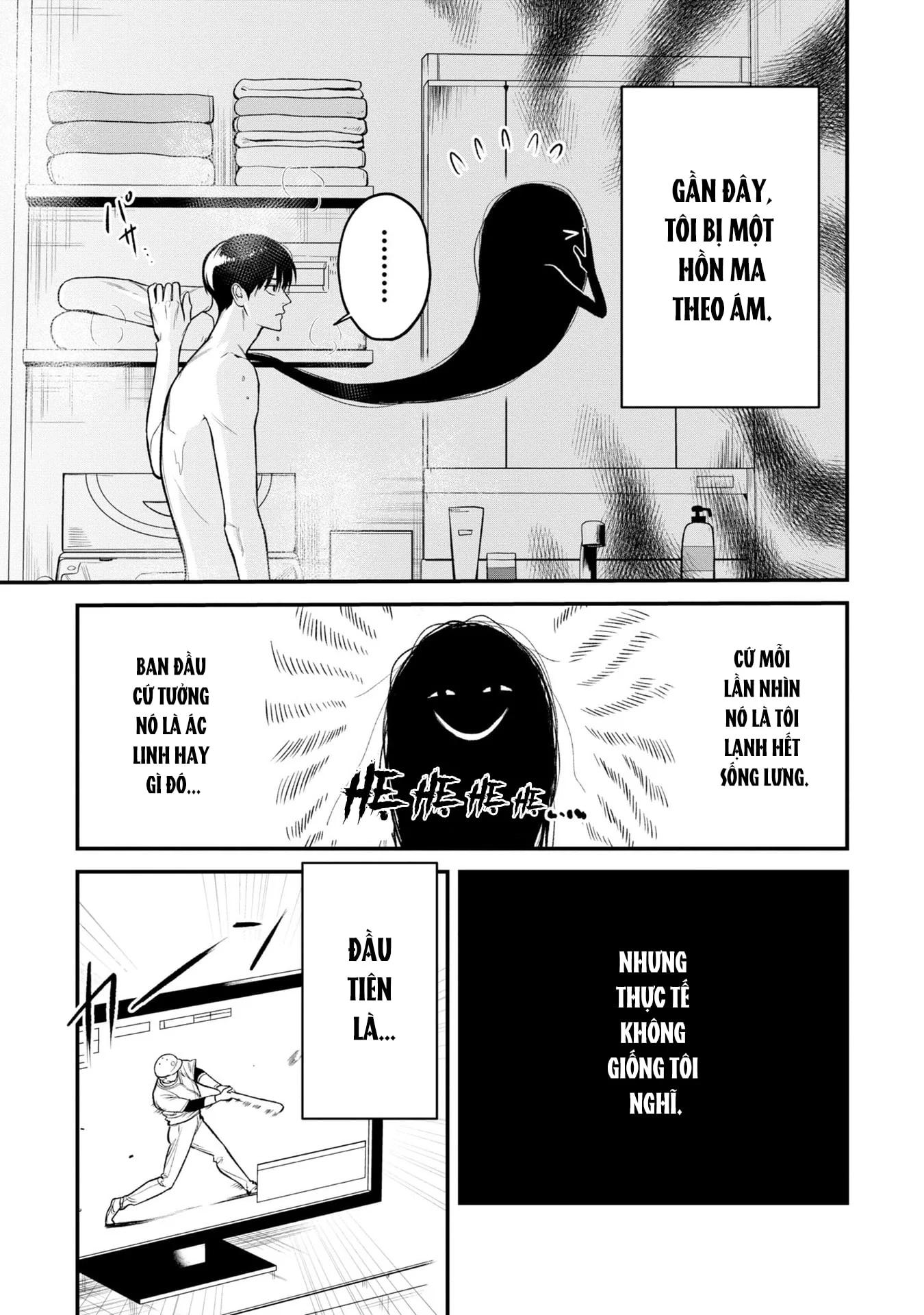 Bé Ma Tình Yêu Chapter 2 - 3