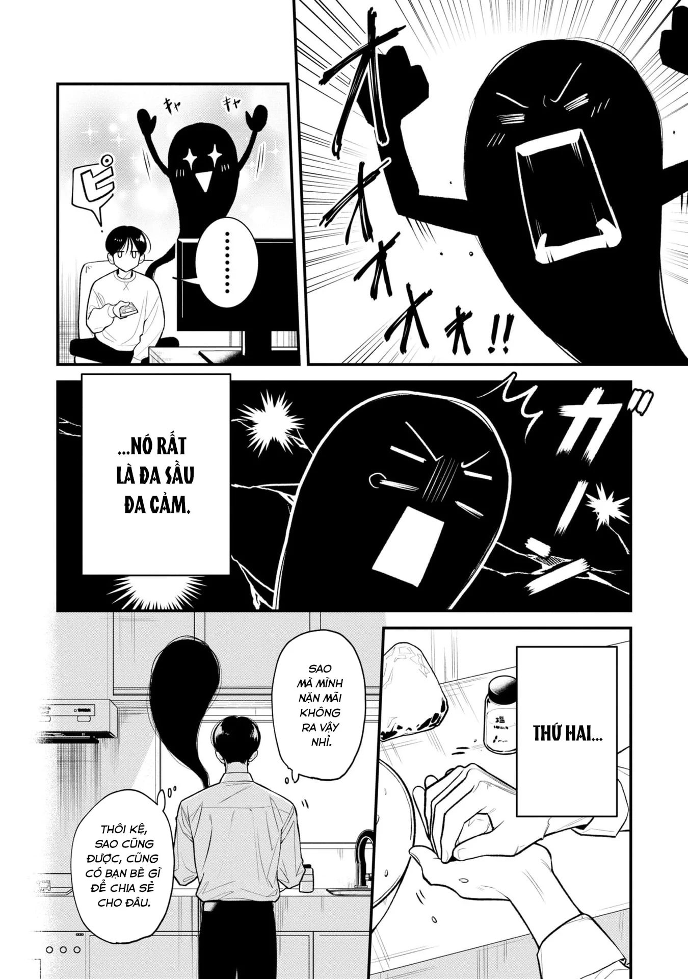 Bé Ma Tình Yêu Chapter 2 - 4