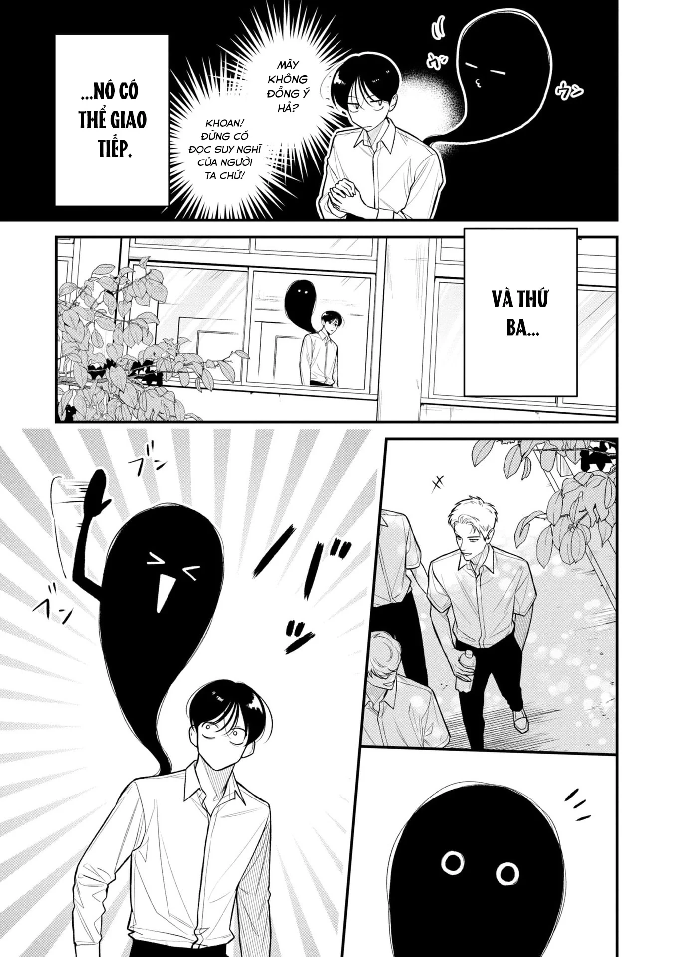 Bé Ma Tình Yêu Chapter 2 - 5