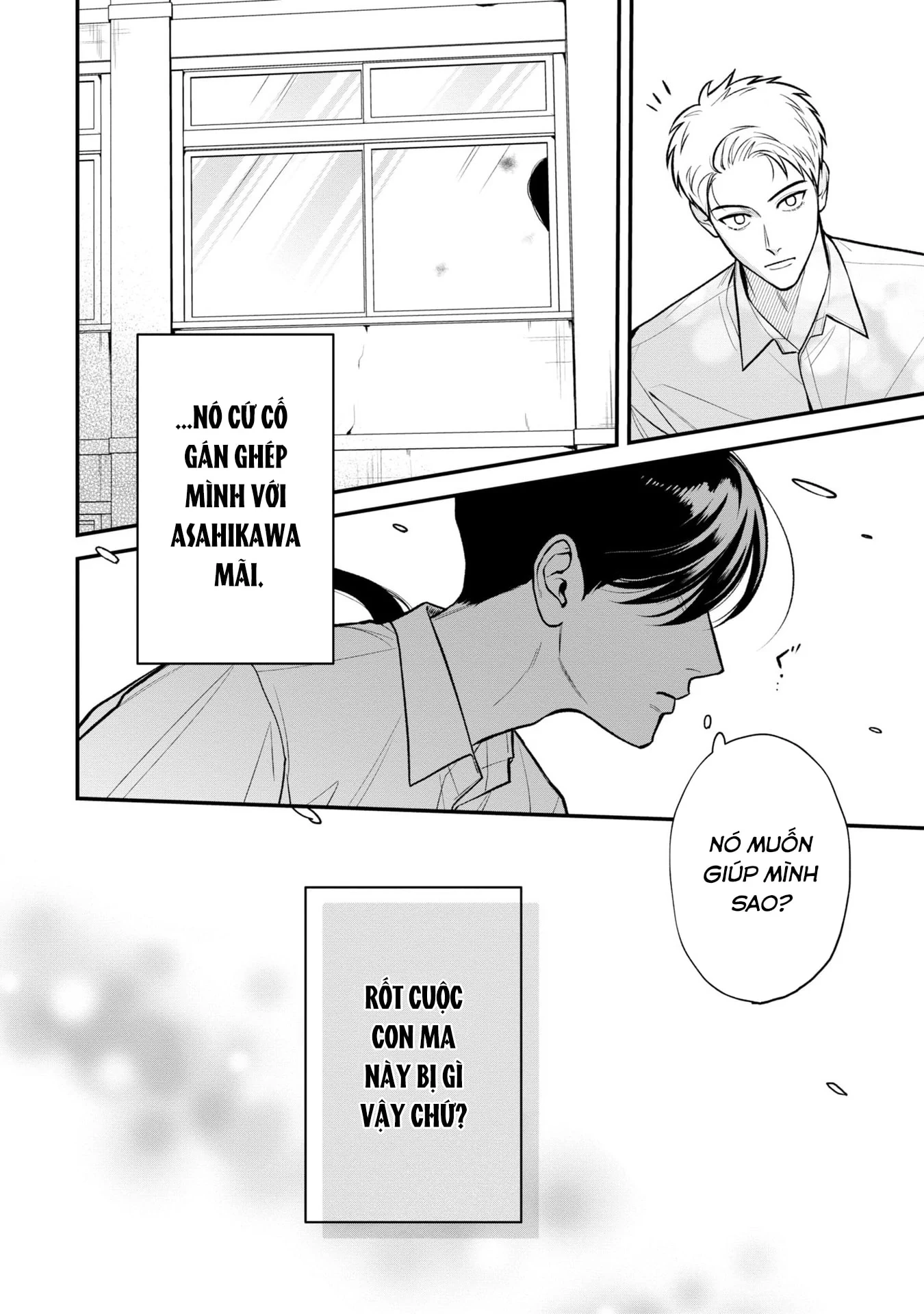 Bé Ma Tình Yêu Chapter 2 - 6