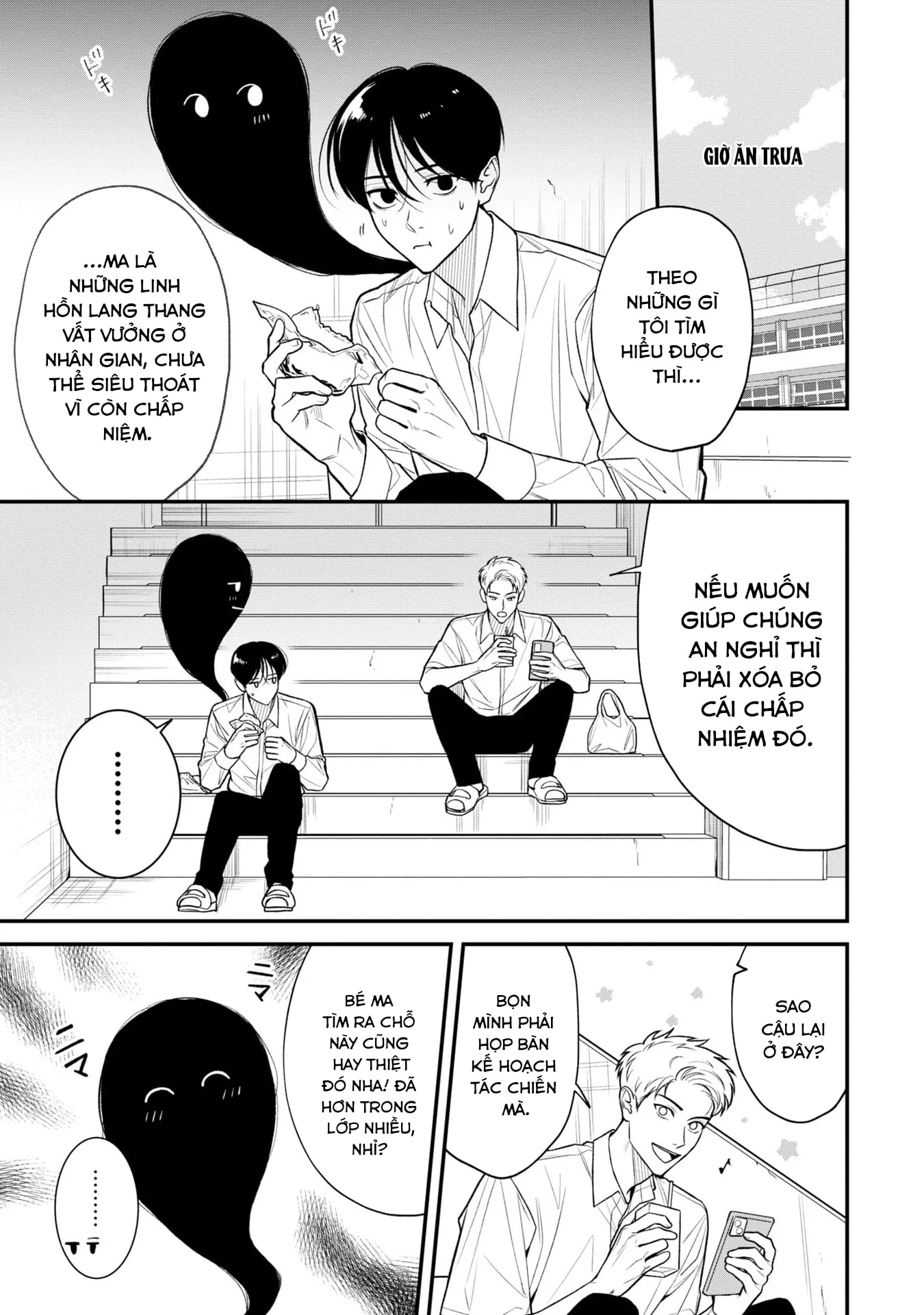 Bé Ma Tình Yêu Chapter 2 - 7