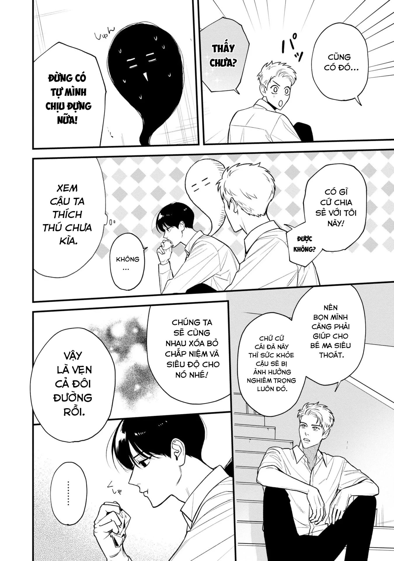 Bé Ma Tình Yêu Chapter 2 - 10