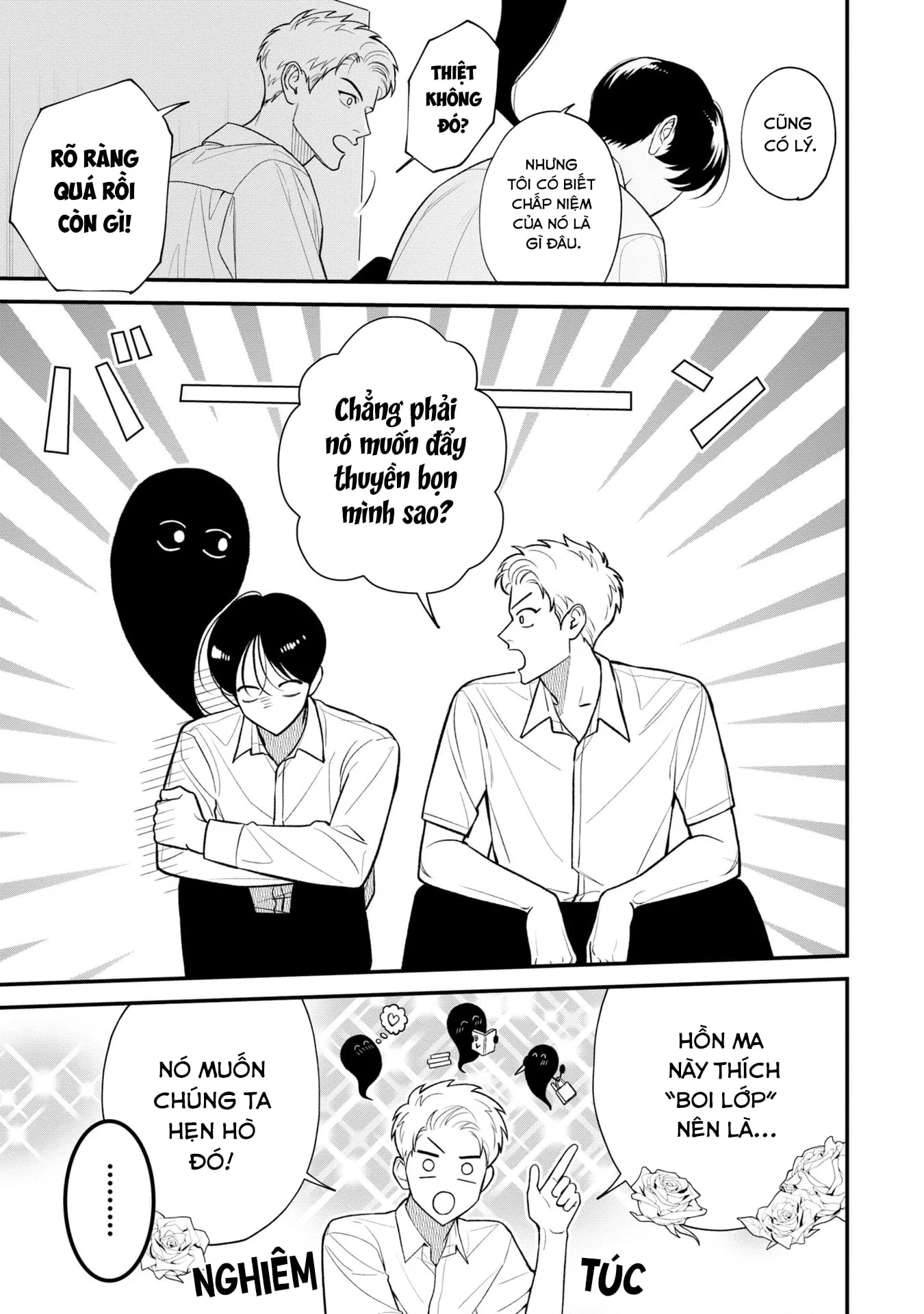 Bé Ma Tình Yêu Chapter 2 - 11