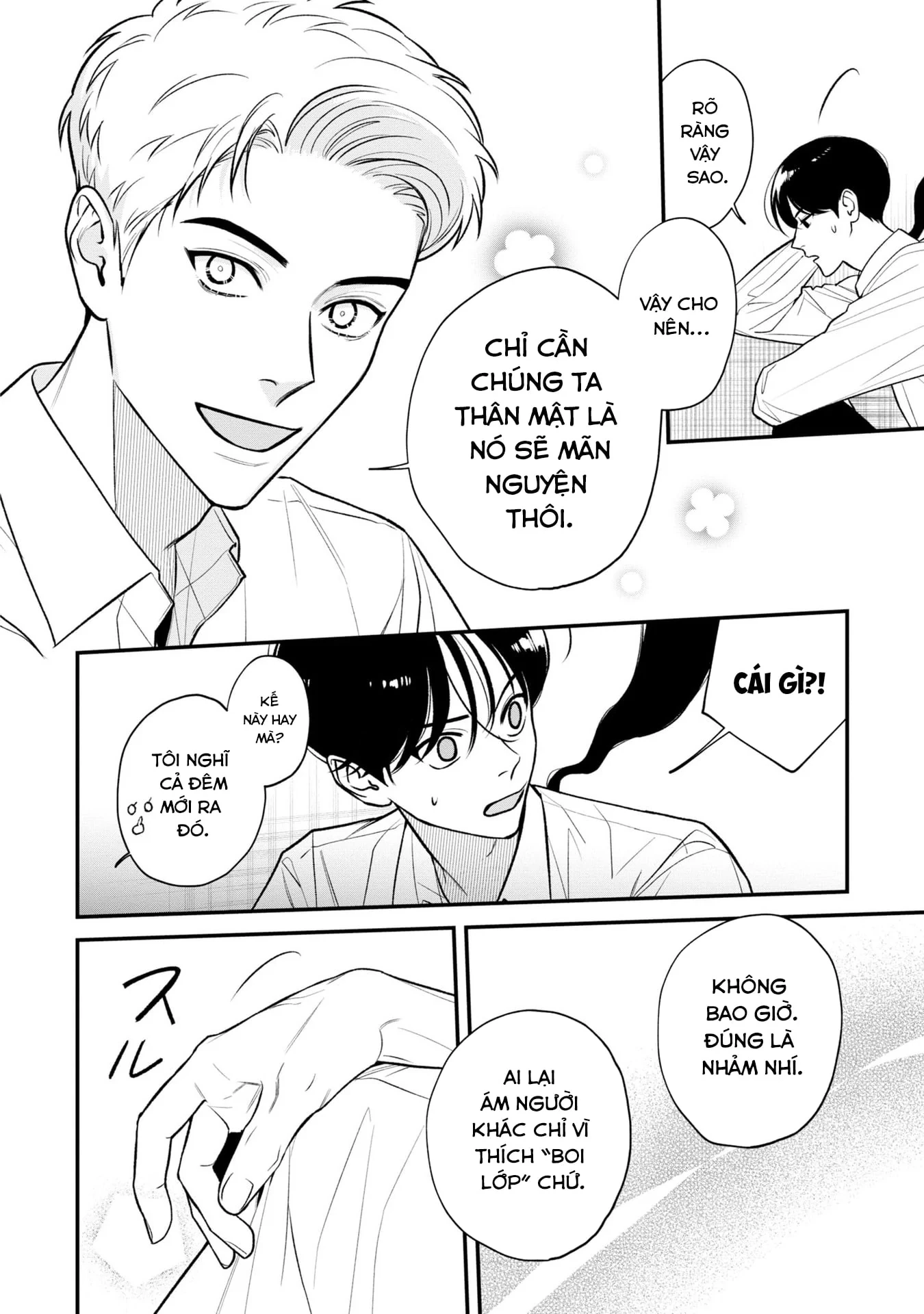 Bé Ma Tình Yêu Chapter 2 - 12