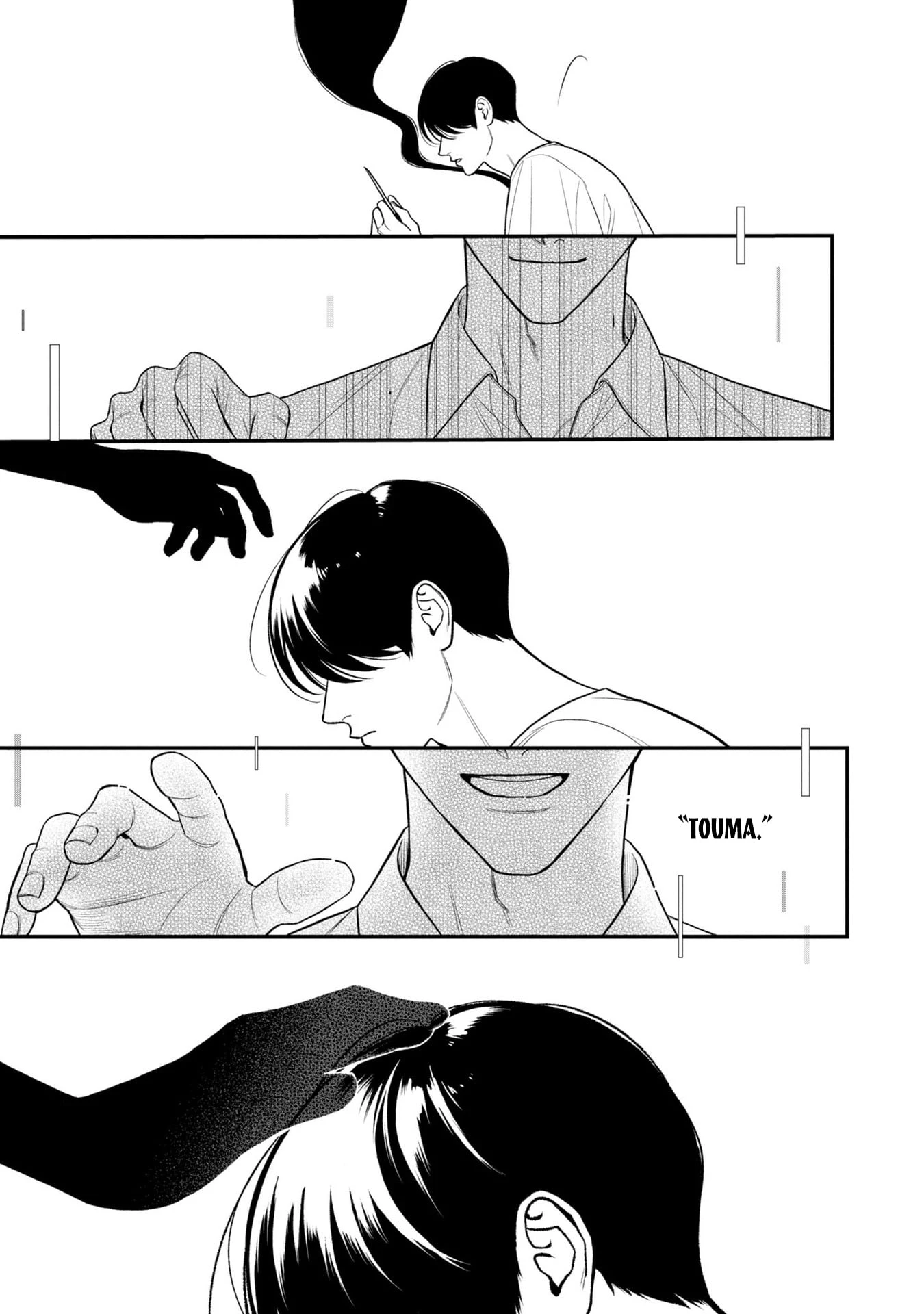 Bé Ma Tình Yêu Chapter 2 - 21