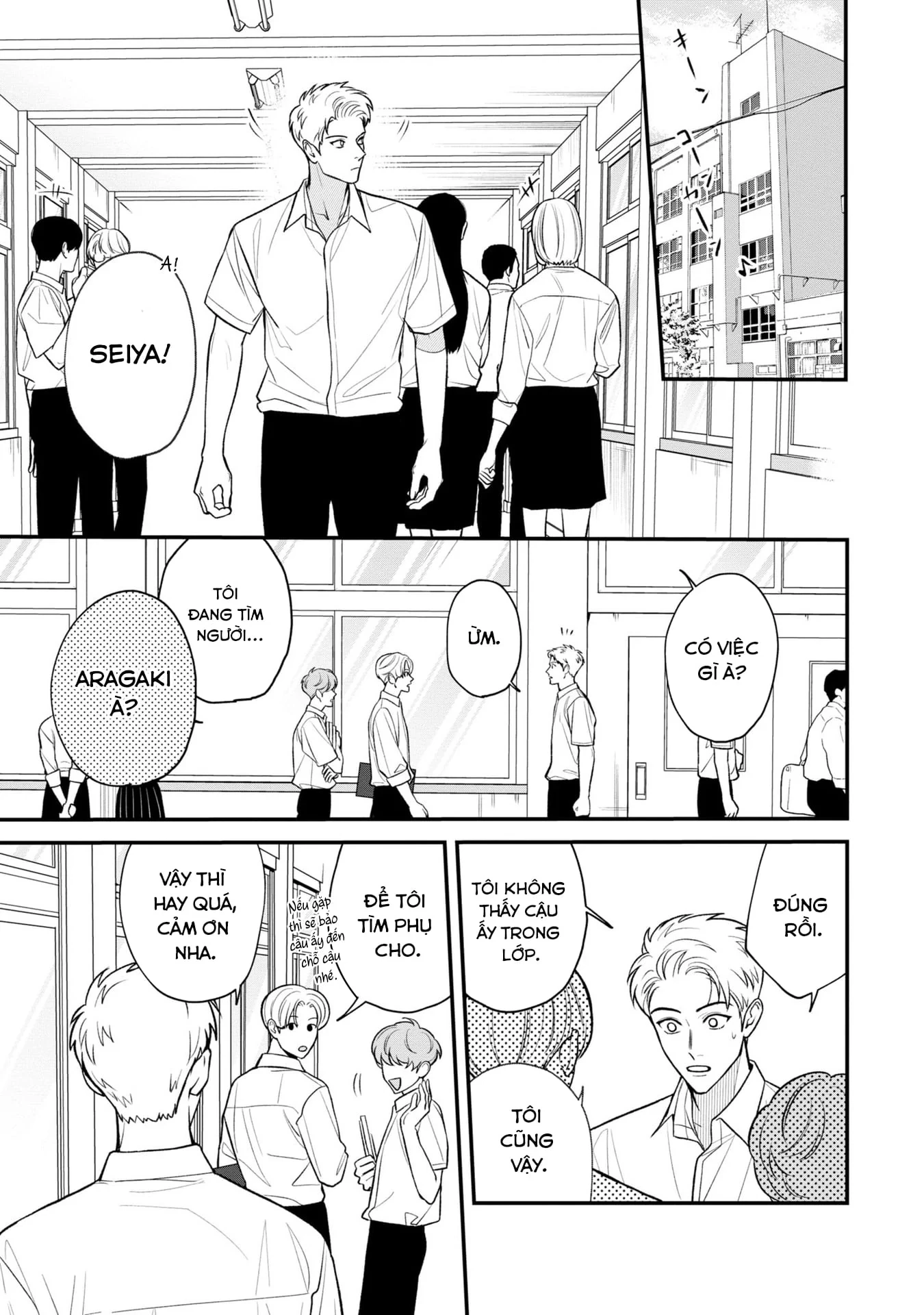 Bé Ma Tình Yêu Chapter 2 - 23