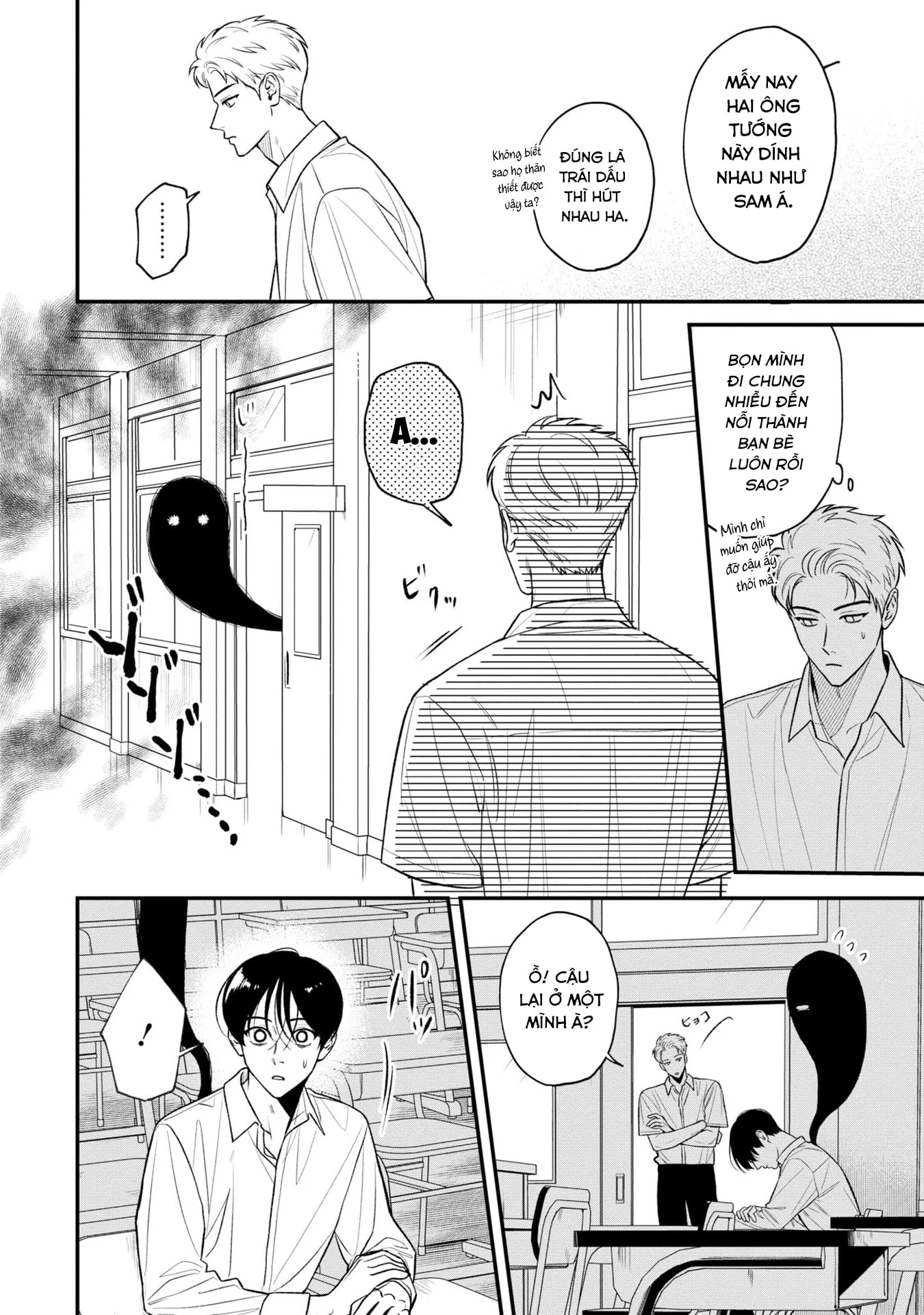 Bé Ma Tình Yêu Chapter 2 - 24