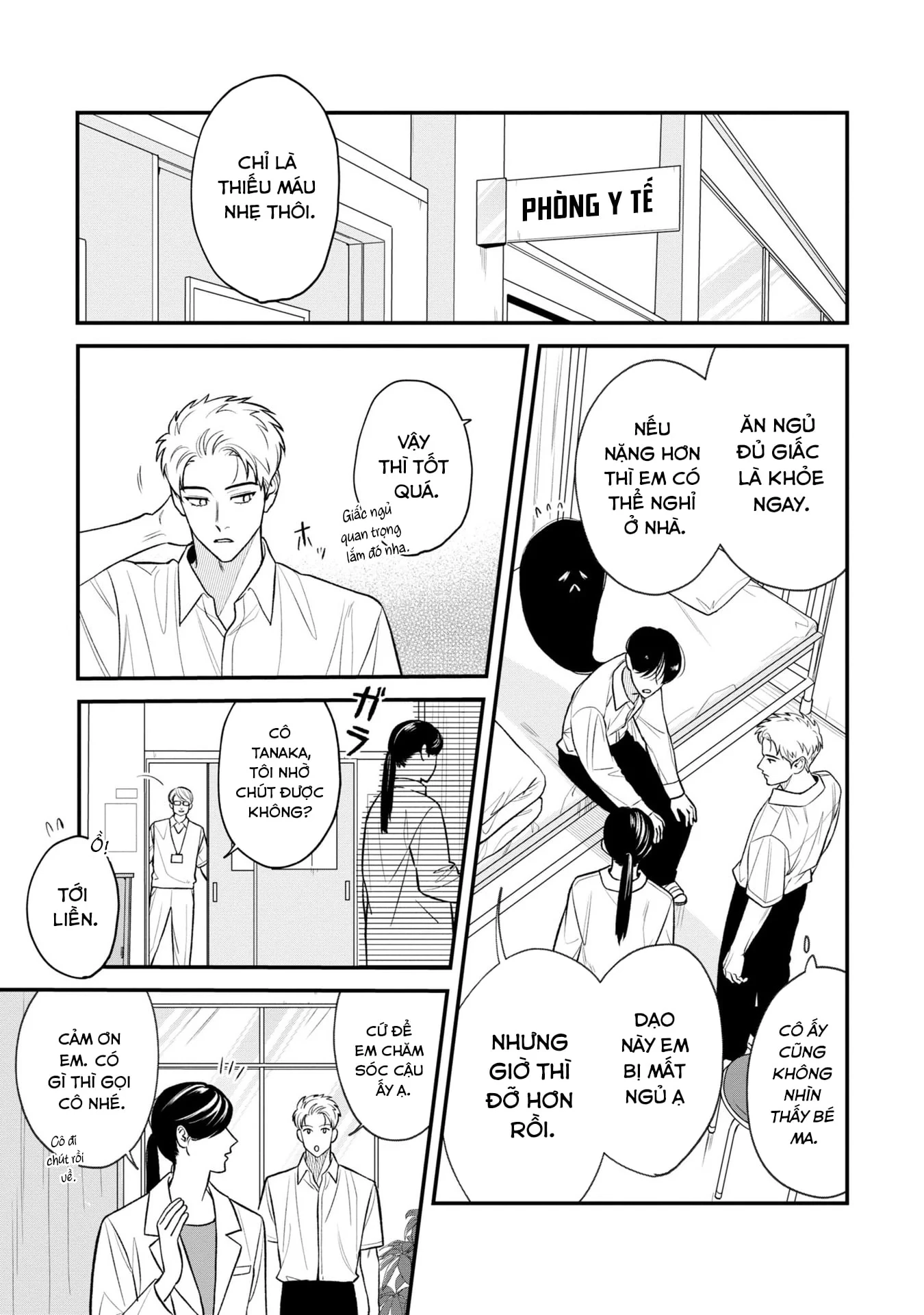 Bé Ma Tình Yêu Chapter 2 - 27