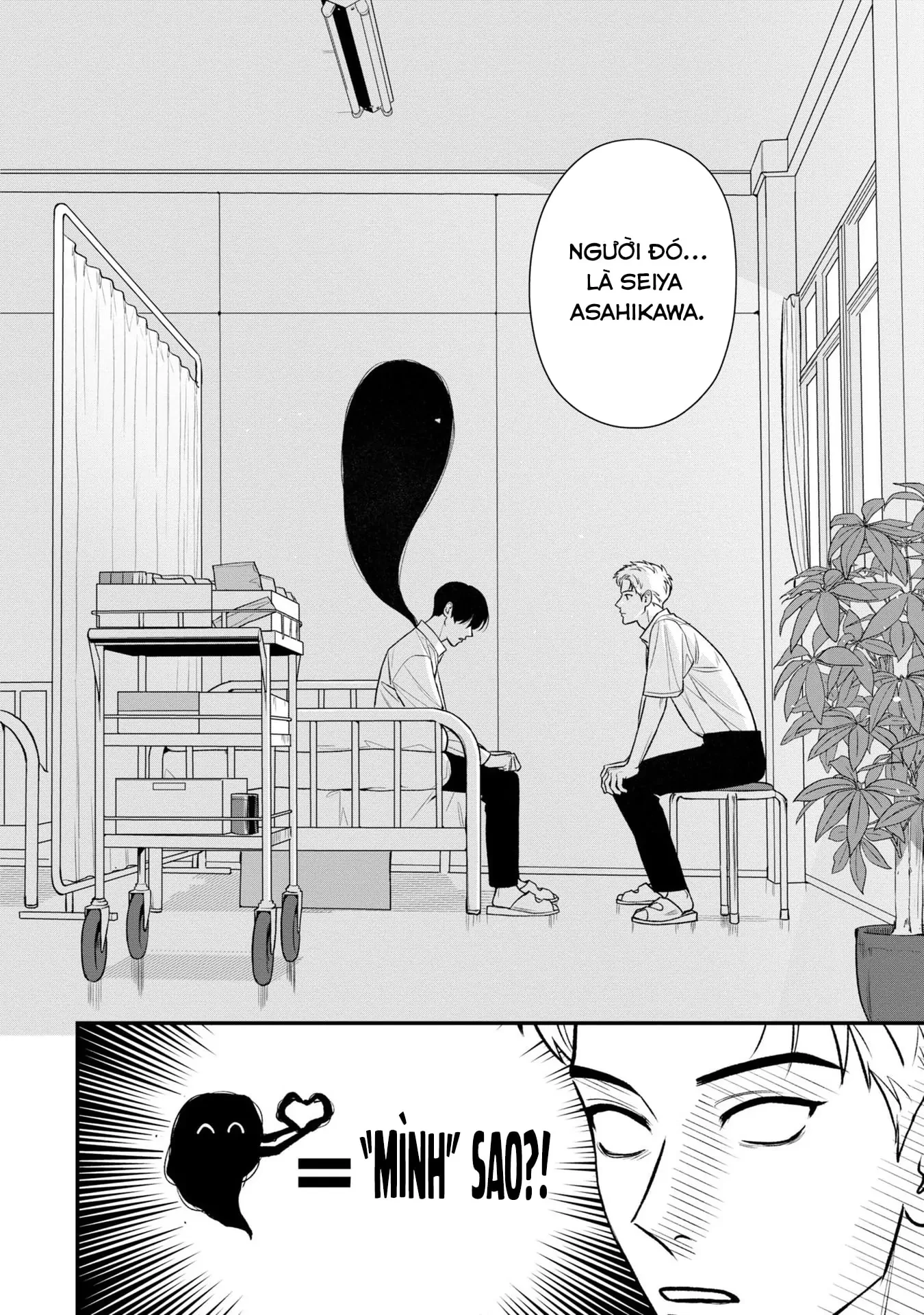 Bé Ma Tình Yêu Chapter 2 - 32