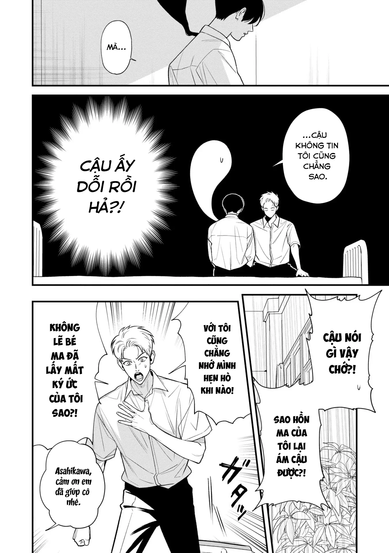 Bé Ma Tình Yêu Chapter 3 - 4