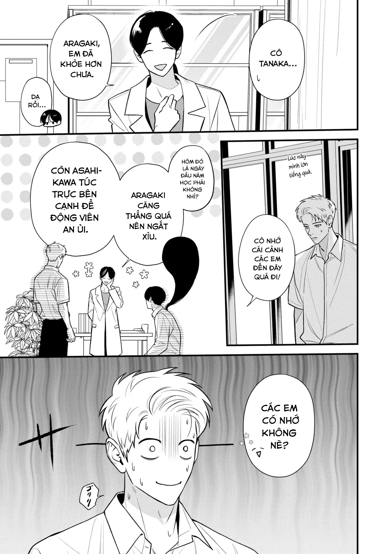 Bé Ma Tình Yêu Chapter 3 - 5