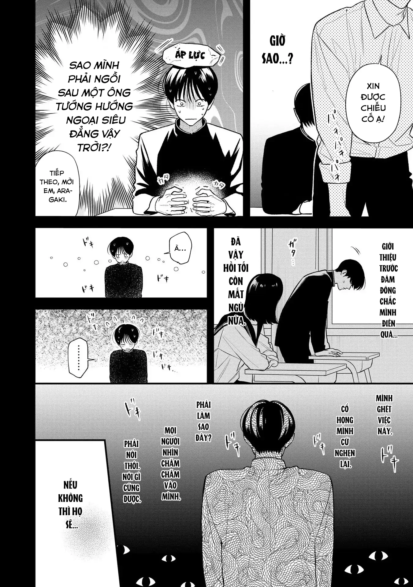Bé Ma Tình Yêu Chapter 3 - 10