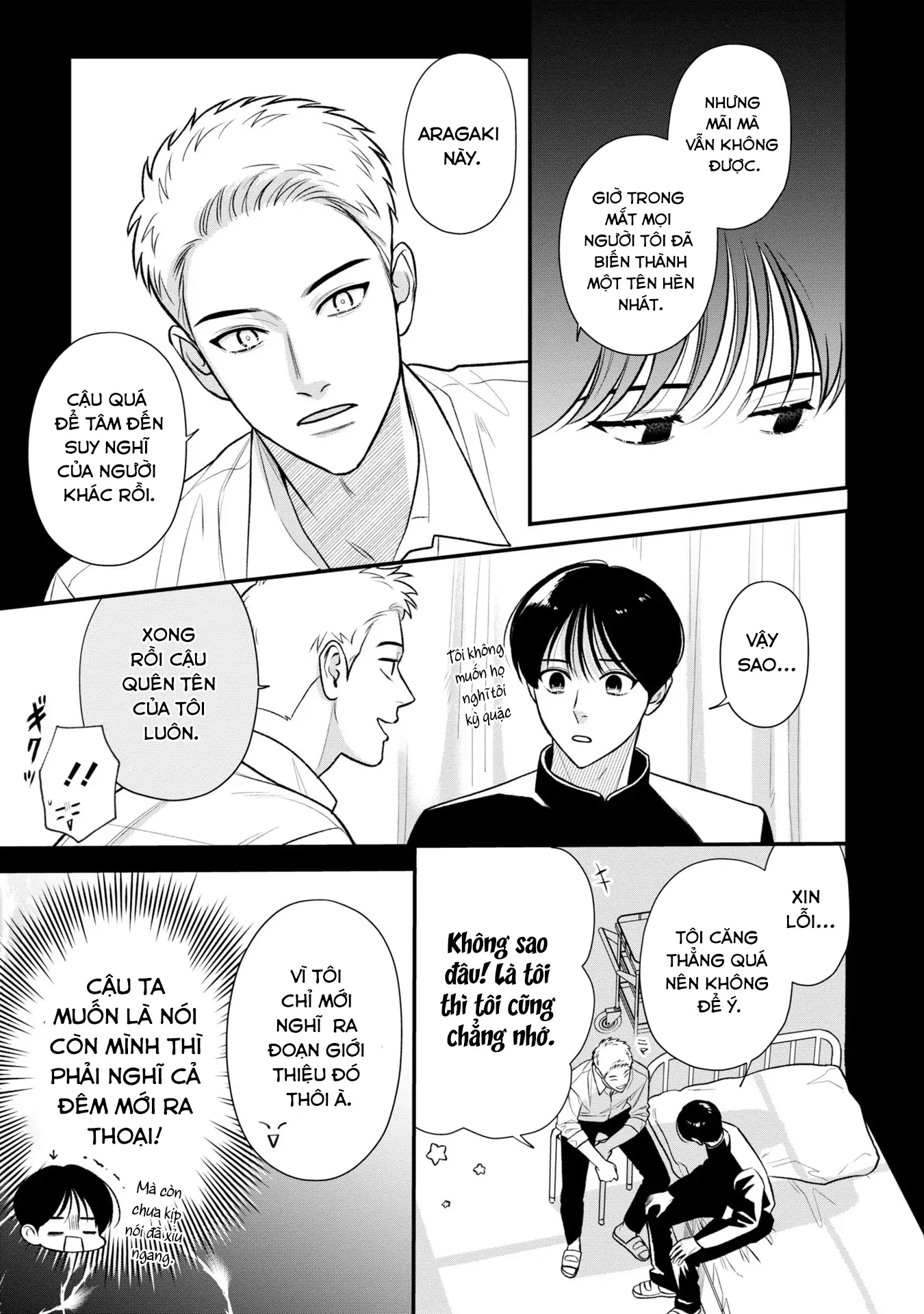 Bé Ma Tình Yêu Chapter 3 - 15