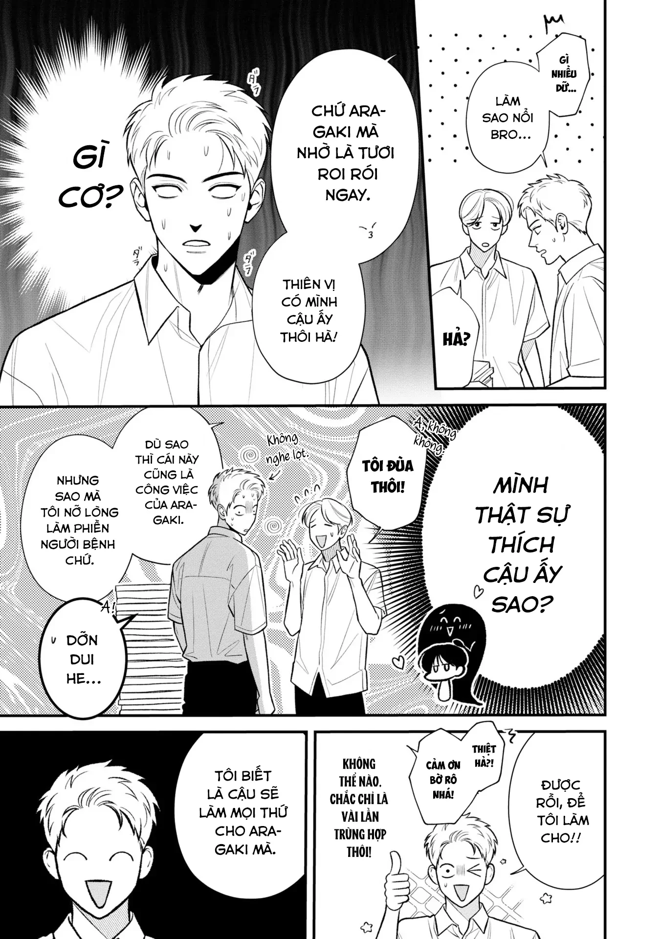 Bé Ma Tình Yêu Chapter 3 - 23