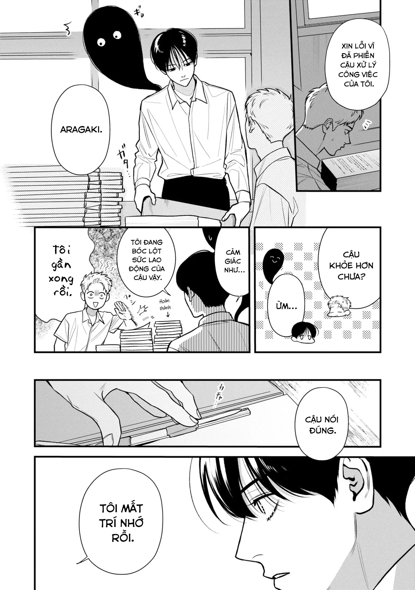 Bé Ma Tình Yêu Chapter 3 - 26