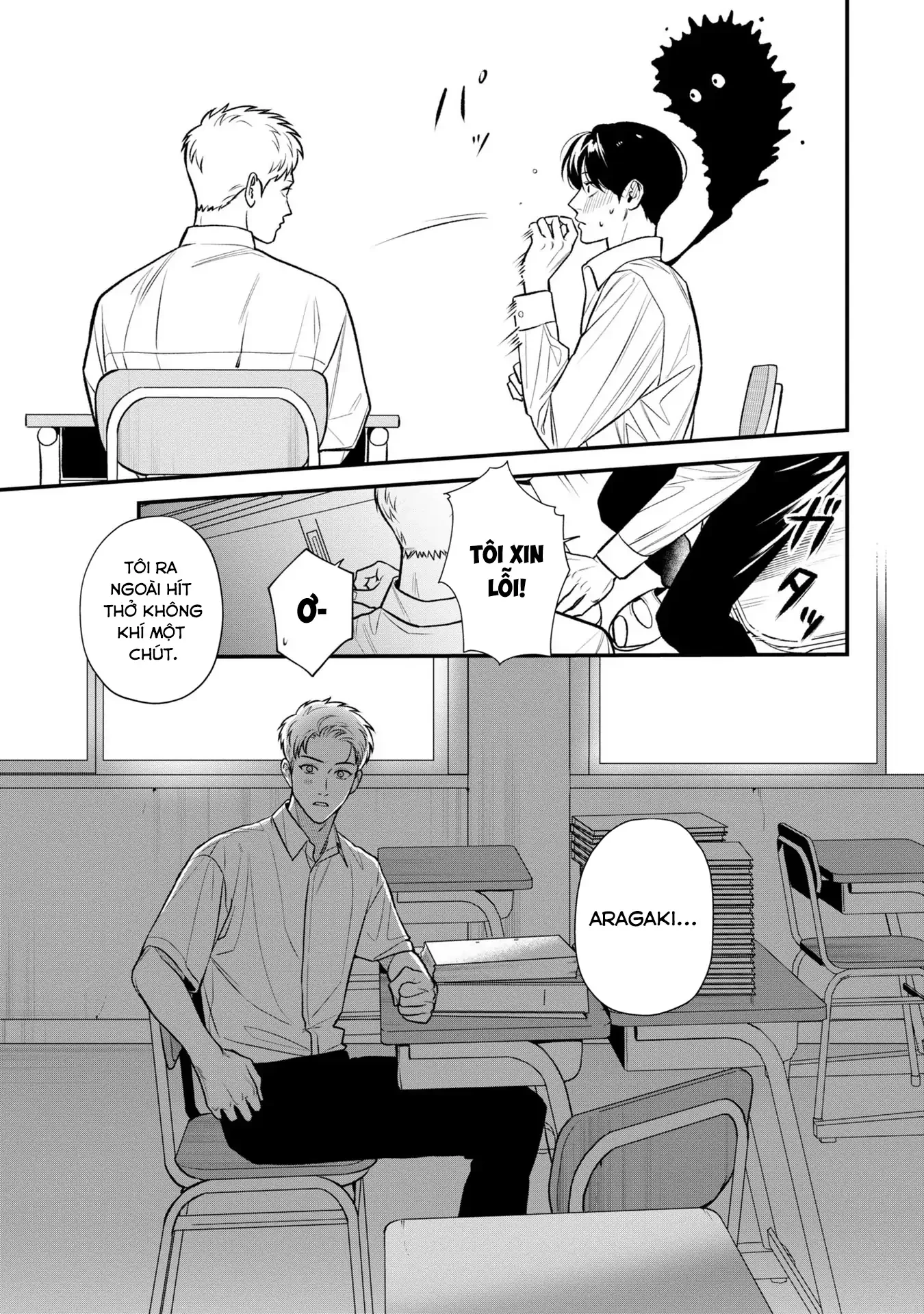 Bé Ma Tình Yêu Chapter 3 - 33