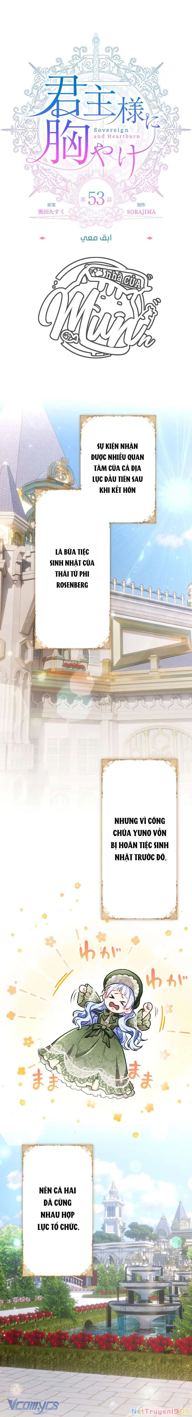 Thưa ngài, Tôi cảm thấy khó chịu Chapter 53 - 5