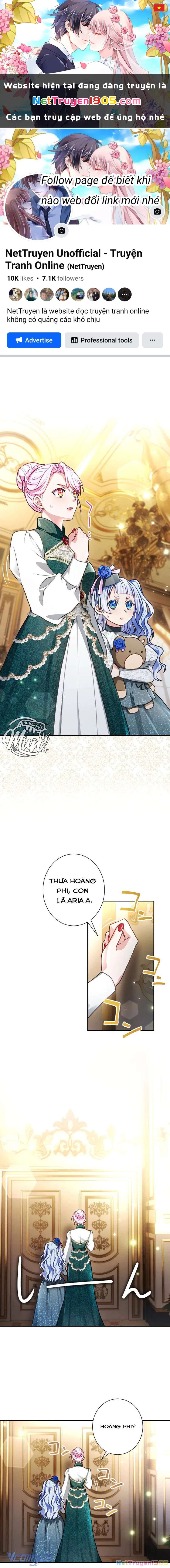 Thưa ngài, Tôi cảm thấy khó chịu Chapter  55 - 1