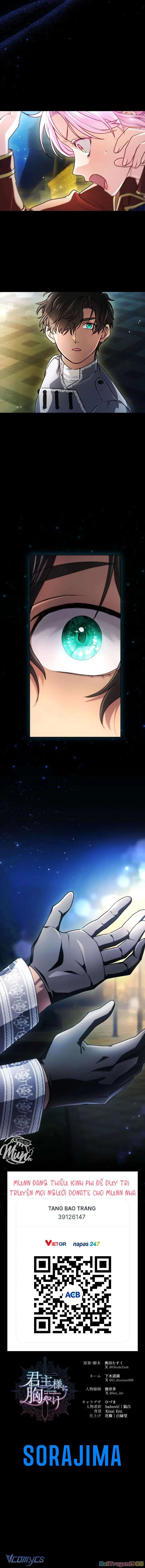 Thưa ngài, Tôi cảm thấy khó chịu Chapter  55 - 12