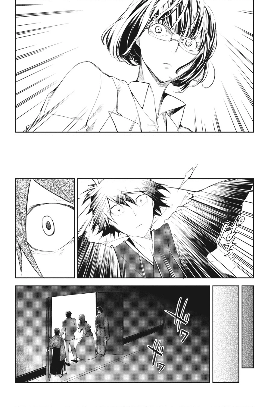 Đặc Nhiệm Thám Tử Chapter 32 - 34