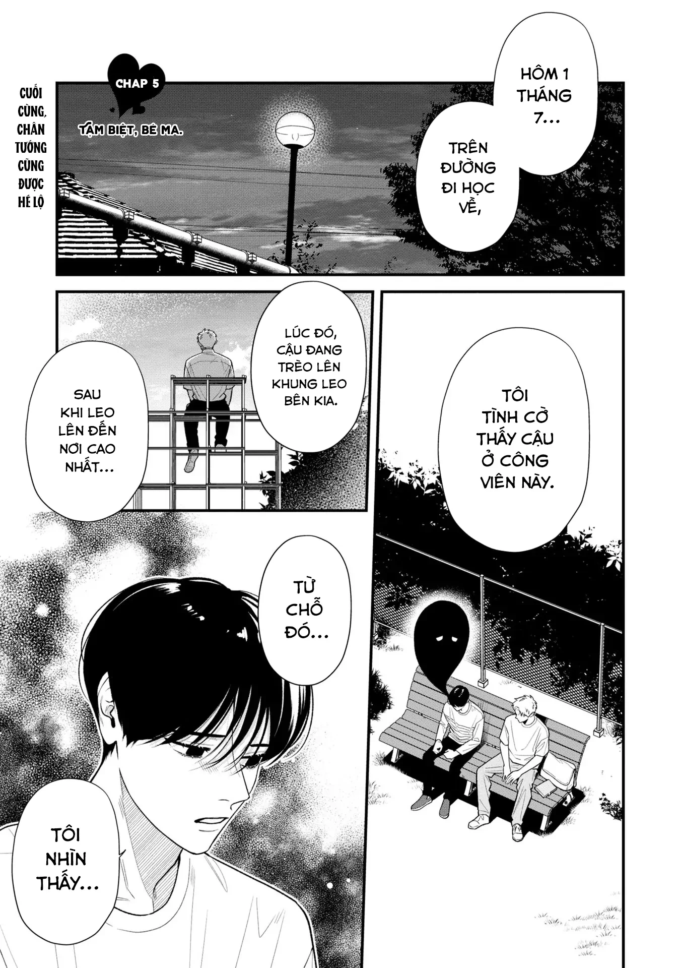 Bé Ma Tình Yêu Chapter 5 - 1