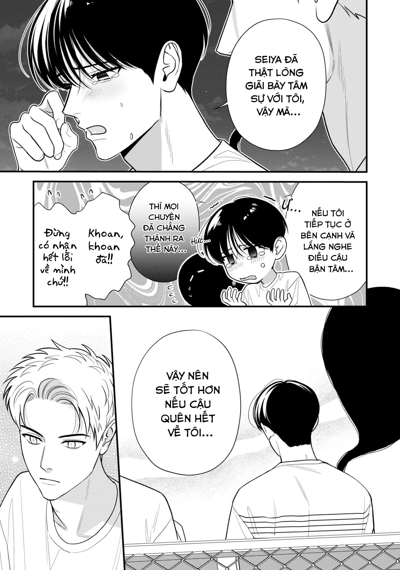 Bé Ma Tình Yêu Chapter 5 - 9