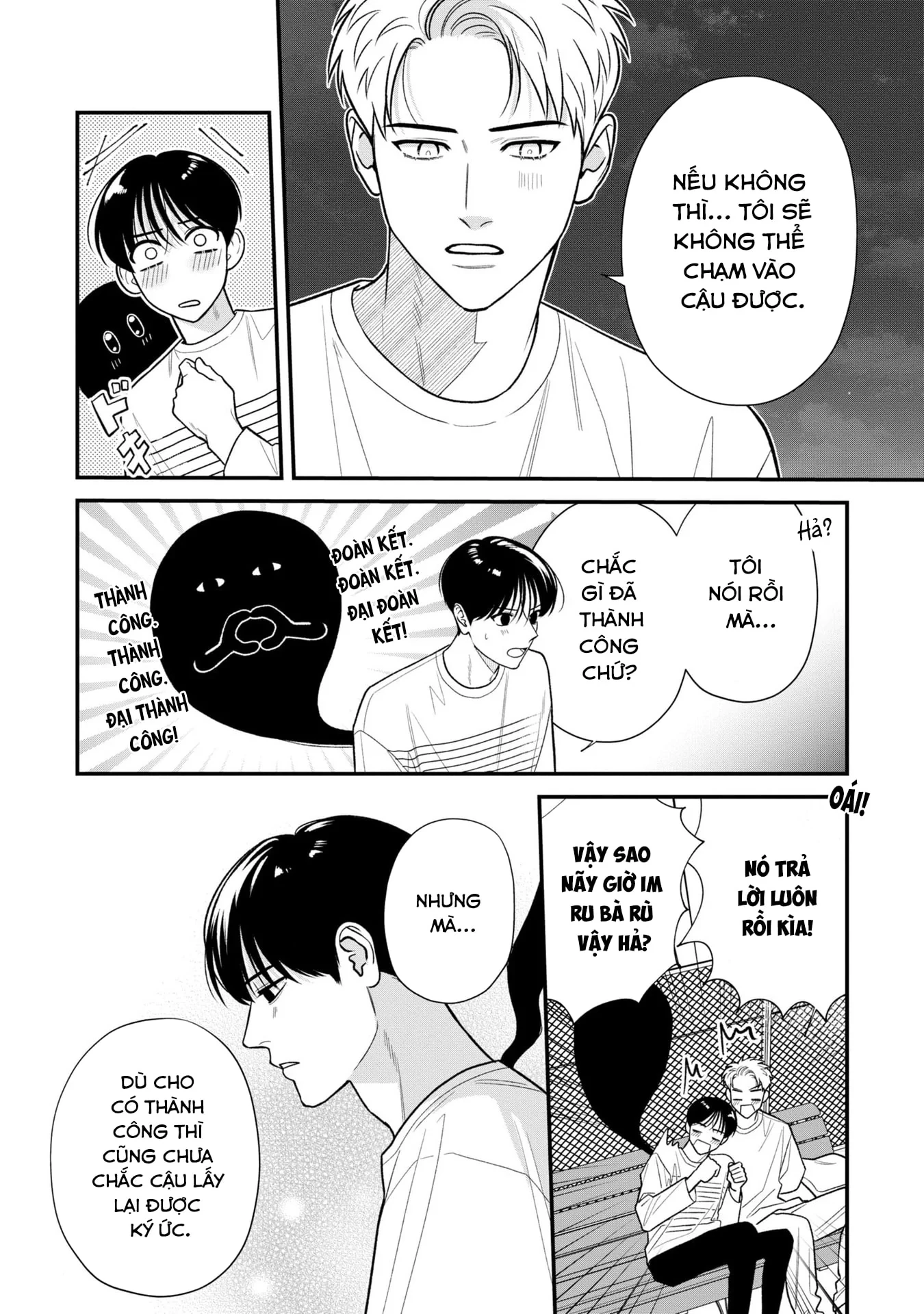 Bé Ma Tình Yêu Chapter 5 - 12