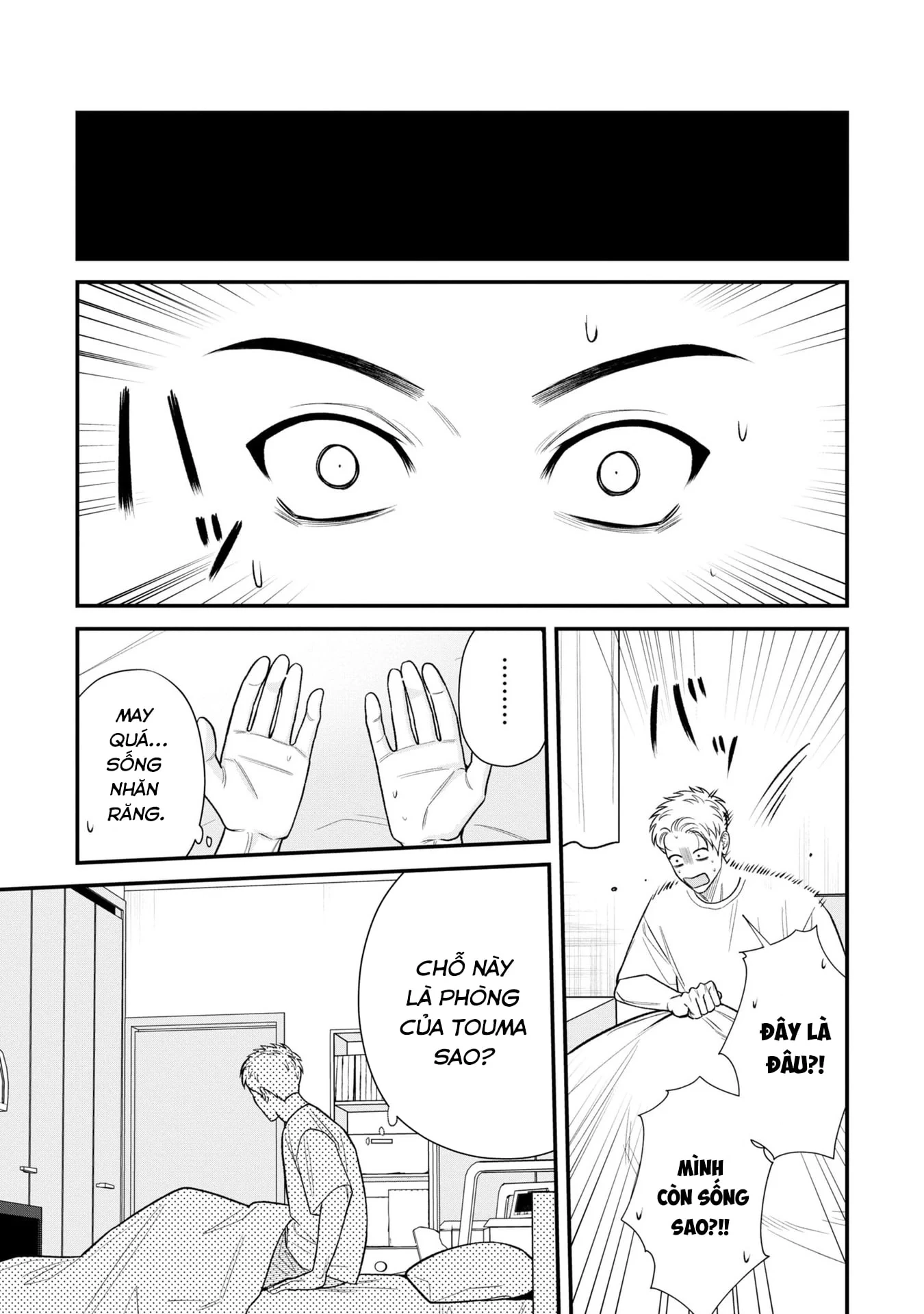 Bé Ma Tình Yêu Chapter 5 - 27