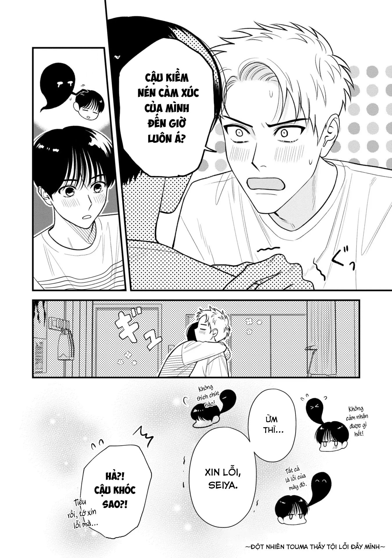 Bé Ma Tình Yêu Chapter 5 - 32