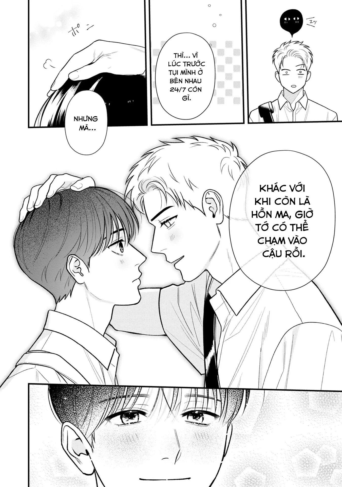 Bé Ma Tình Yêu Chapter 5 - 34