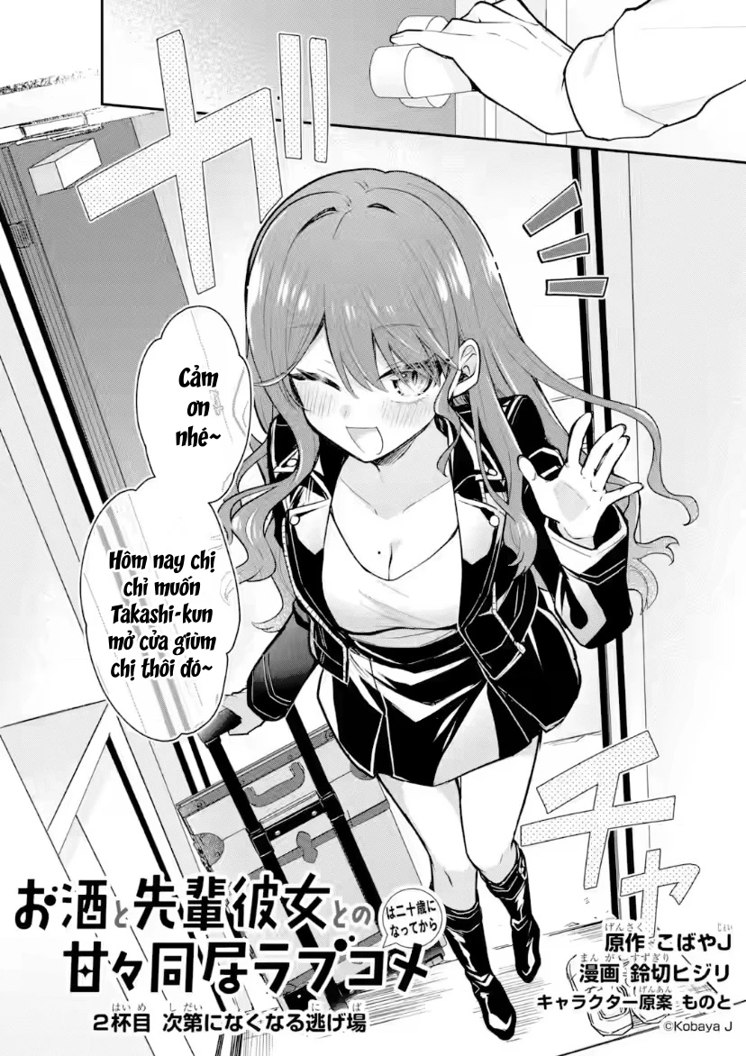 Vào Năm 20 Tuổi, Tôi Bắt Đầu Sống Chung Với Cô Bạn Gái Ma Men Chapter 2 - 3