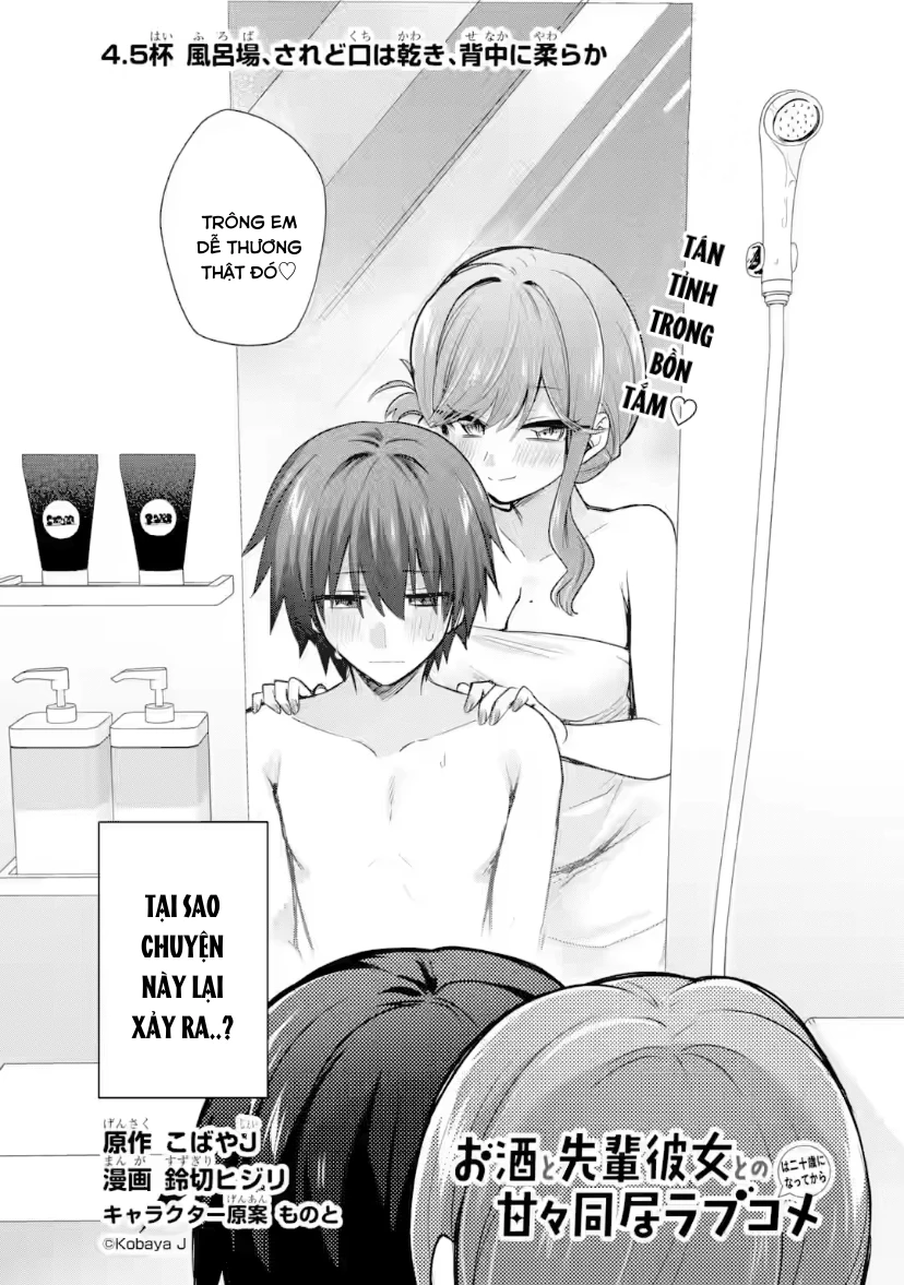 Vào Năm 20 Tuổi, Tôi Bắt Đầu Sống Chung Với Cô Bạn Gái Ma Men Chapter 4.5 - 3