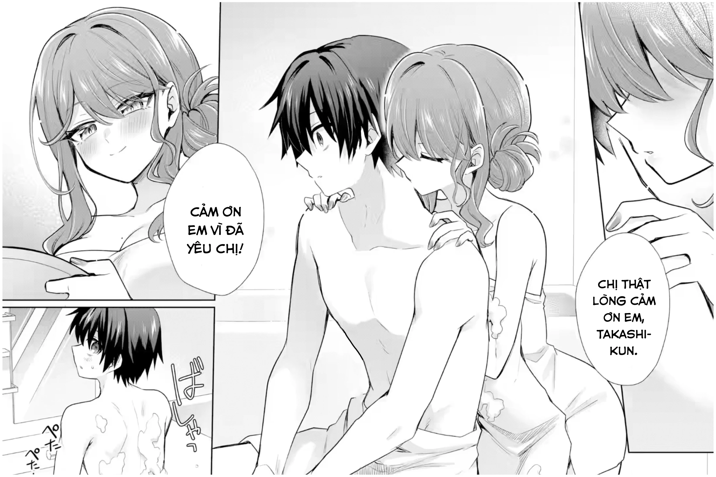 Vào Năm 20 Tuổi, Tôi Bắt Đầu Sống Chung Với Cô Bạn Gái Ma Men Chapter 4.5 - 14