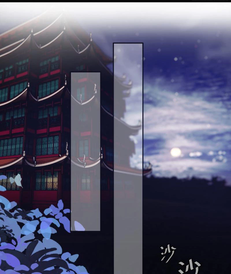 Gọi Ta Là Sư Ca Chapter 1 - 4