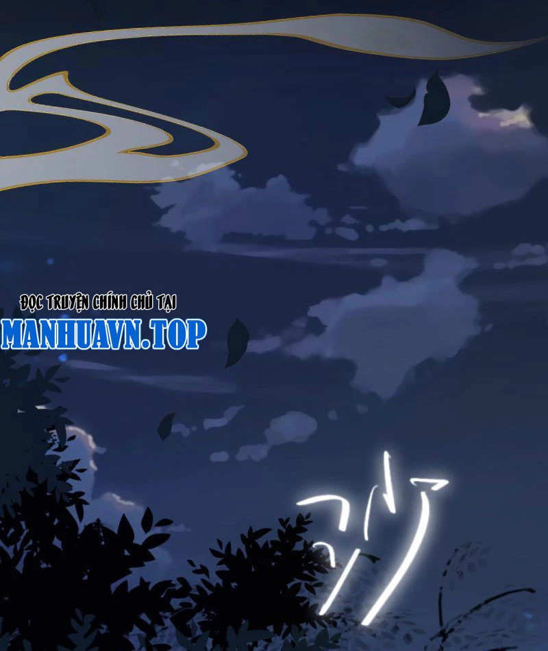Gọi Ta Là Sư Ca Chapter 1 - 68