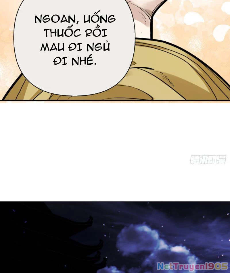 Gọi Ta Là Sư Ca Chapter 2 - 44