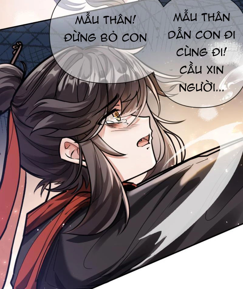 Gọi Ta Là Sư Ca Chapter 2 - 57