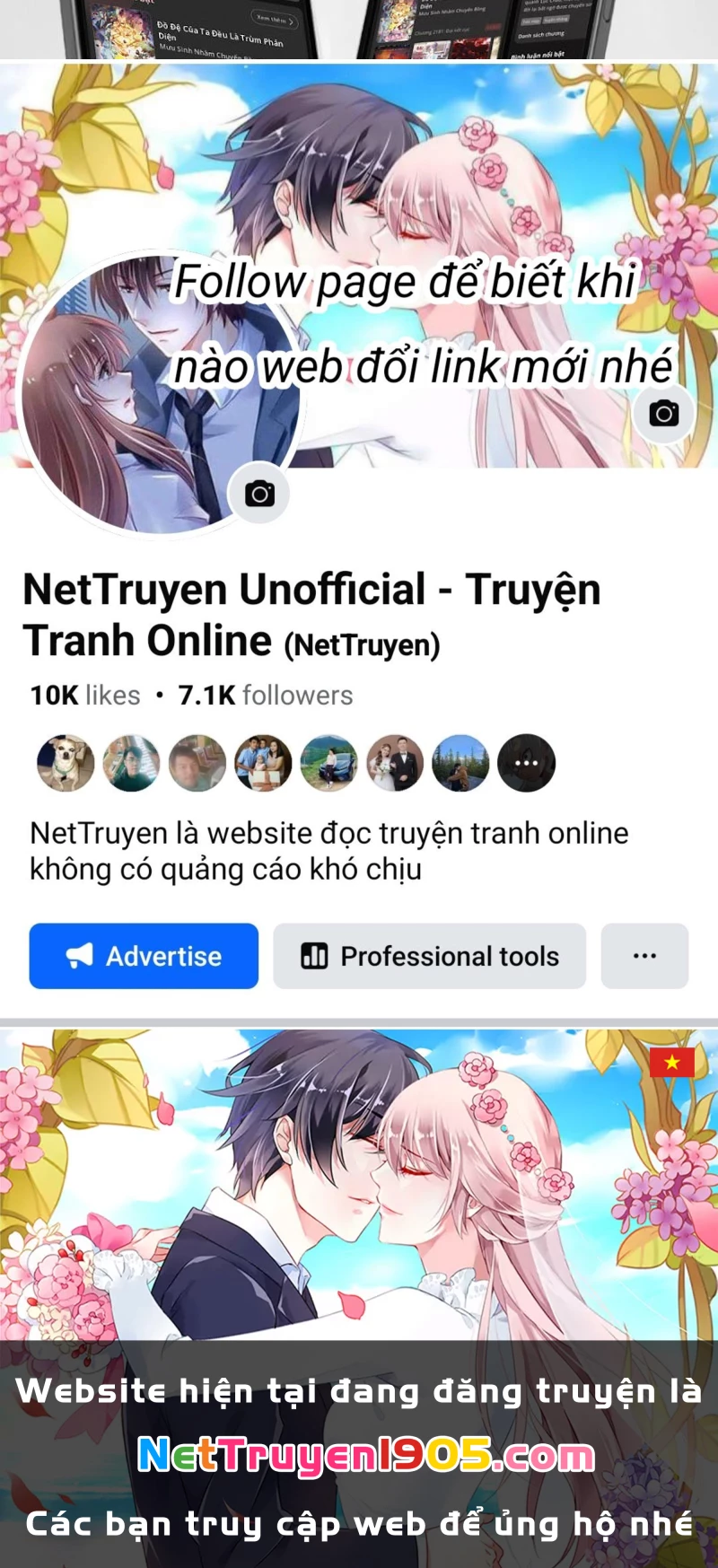 Gọi Ta Là Sư Ca Chapter 2 - 72