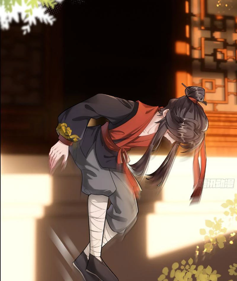 Gọi Ta Là Sư Ca Chapter 3 - 17