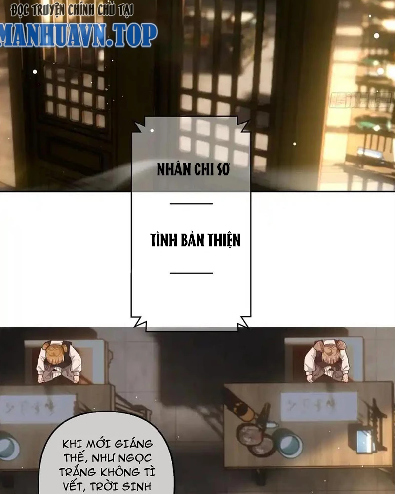 Gọi Ta Là Sư Ca Chapter 4 - 2