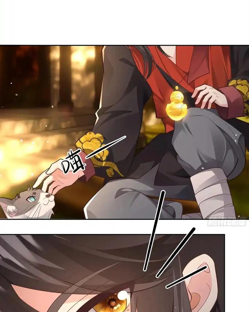 Gọi Ta Là Sư Ca Chapter 4 - 37