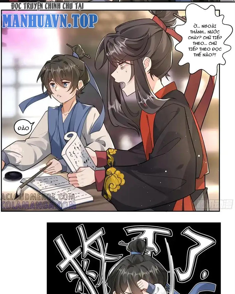 Gọi Ta Là Sư Ca Chapter 5 - 12